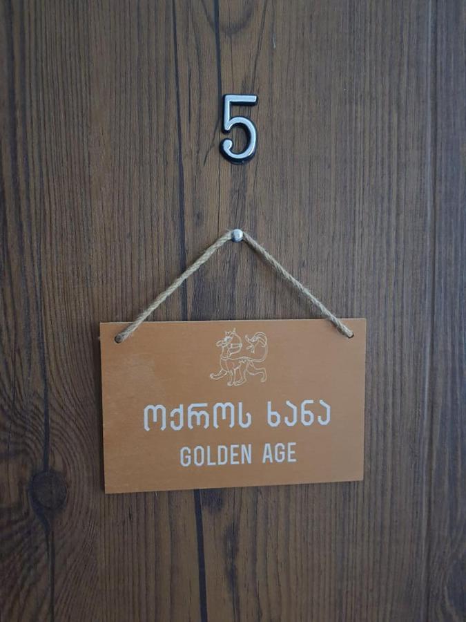 Hotel History • Სასტუმრო Ისტორია Sighnaghi Luaran gambar