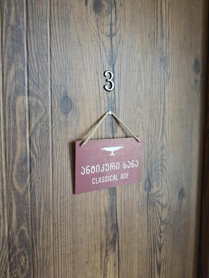 Hotel History • Სასტუმრო Ისტორია Sighnaghi Luaran gambar